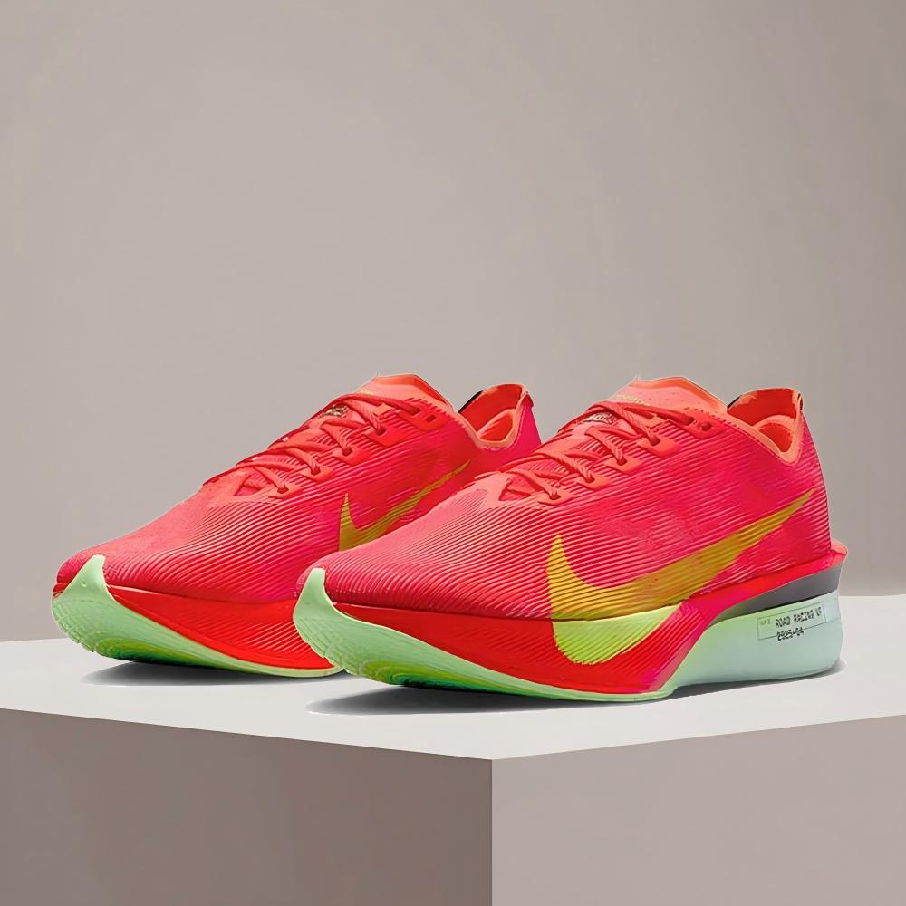 Men'S Shoes Next - Scarpe da corsa da allenamento Nike