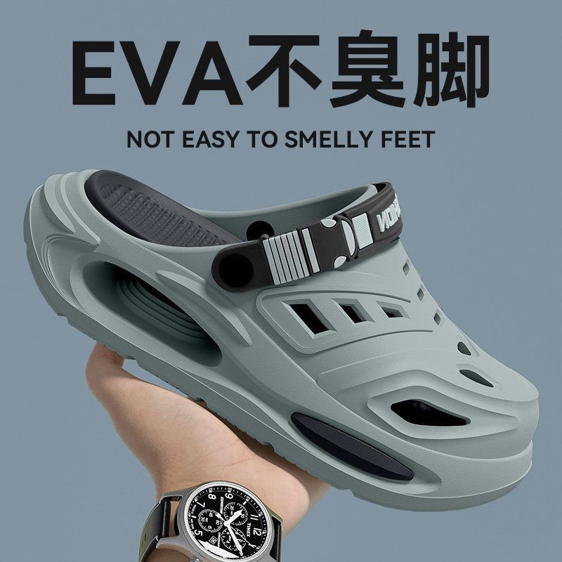 Men'S Shoes Drivers - Sandali da uomo in EVA con
