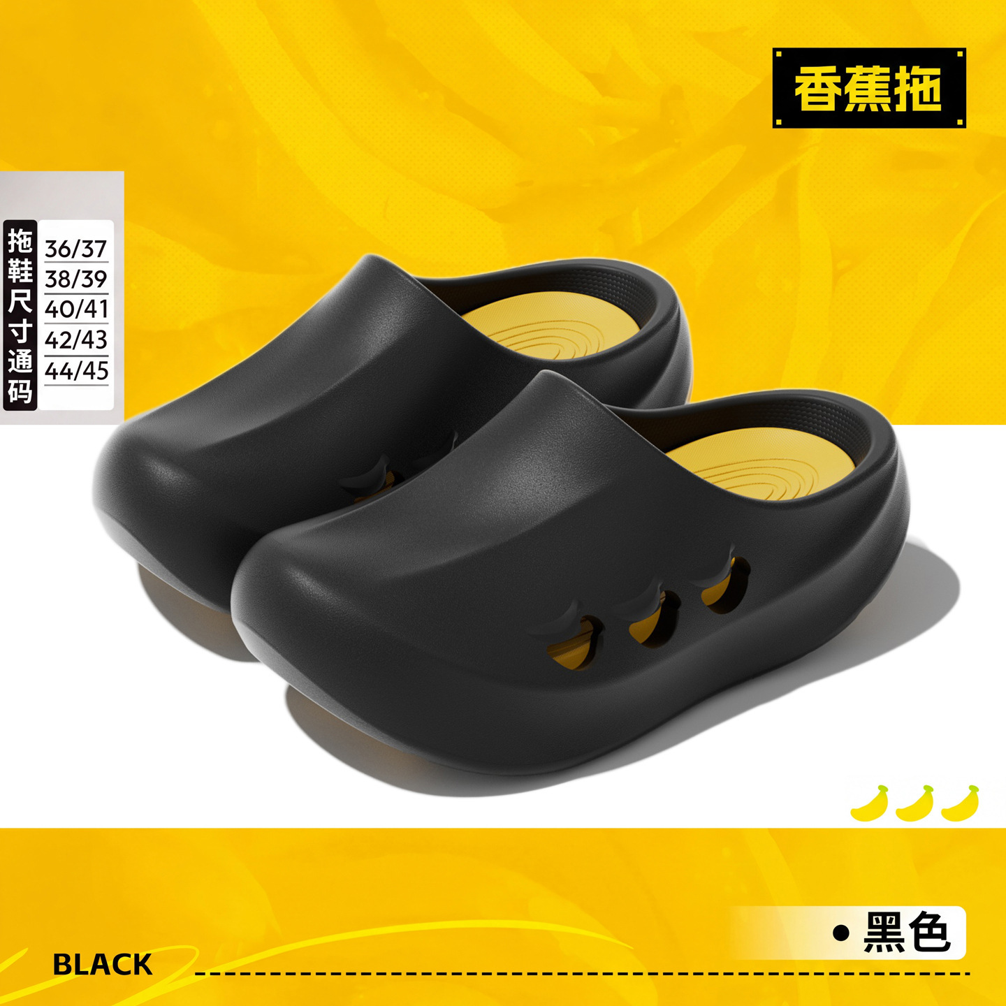 Sport Slide Men - Ciabatte Estive Banana Slides, Traspiranti con