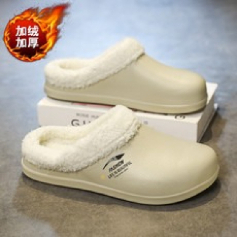 Men'S Shoes Water Resistant - Zoccoli da giardino impermeabili in EVA