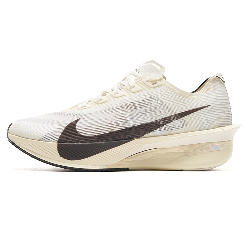 Men'S Shoes Next - Scarpe da uomo Nike Zoomx Vaporfly