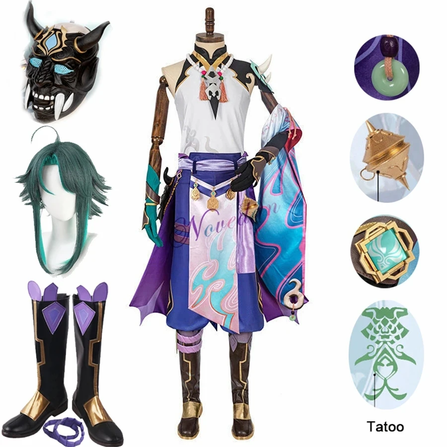Men Shoes China - Genshin Impact Xiao Costume Cosplay Kimono