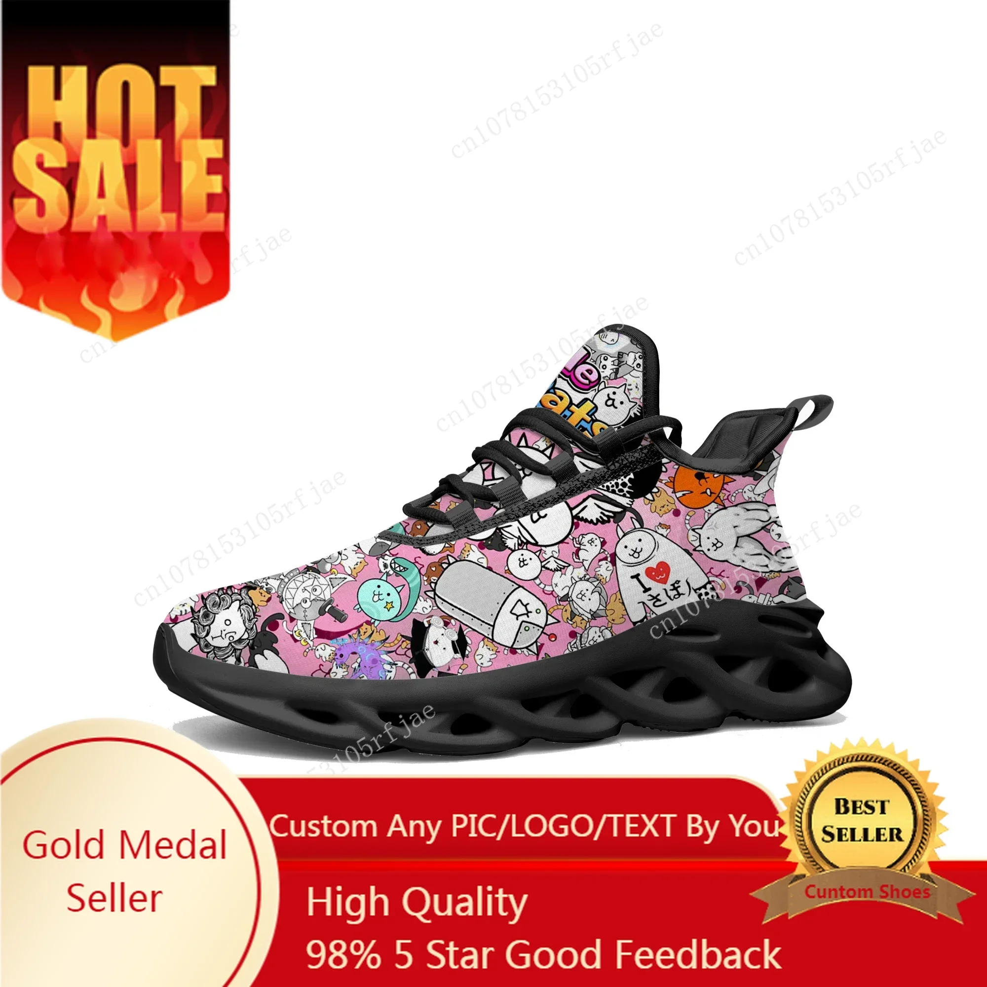Men Shoes Sneakers - The Battle Cats Flats Sneakers Hot