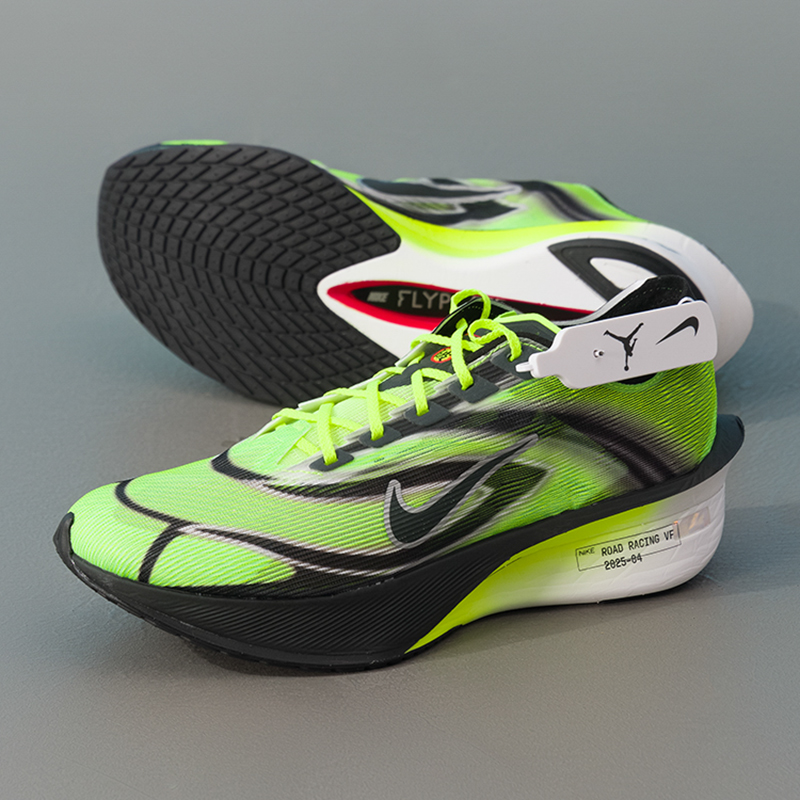Men'S Shoes Next - Scarpe sportive da uomo Nike Zoomx
