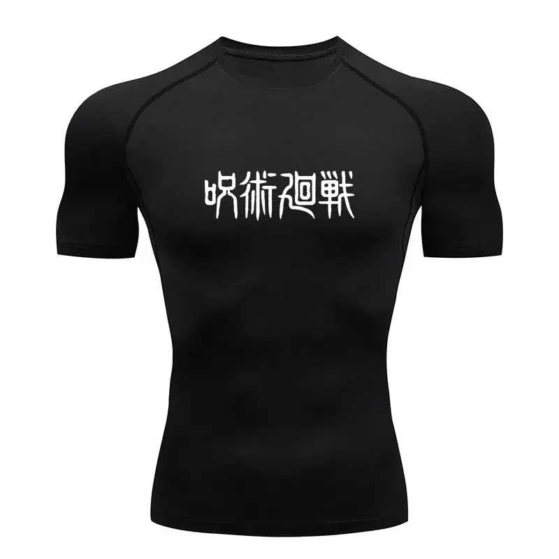 Men'S Shoes Good For Running - Maglietta a Compressione Anime Jujutsu Kaisen