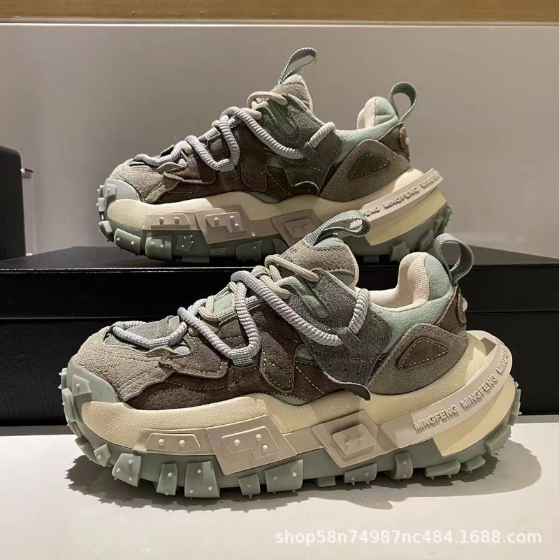 Men'S Shoes Water Resistant - Sneaker da uomo Color Block Chunky