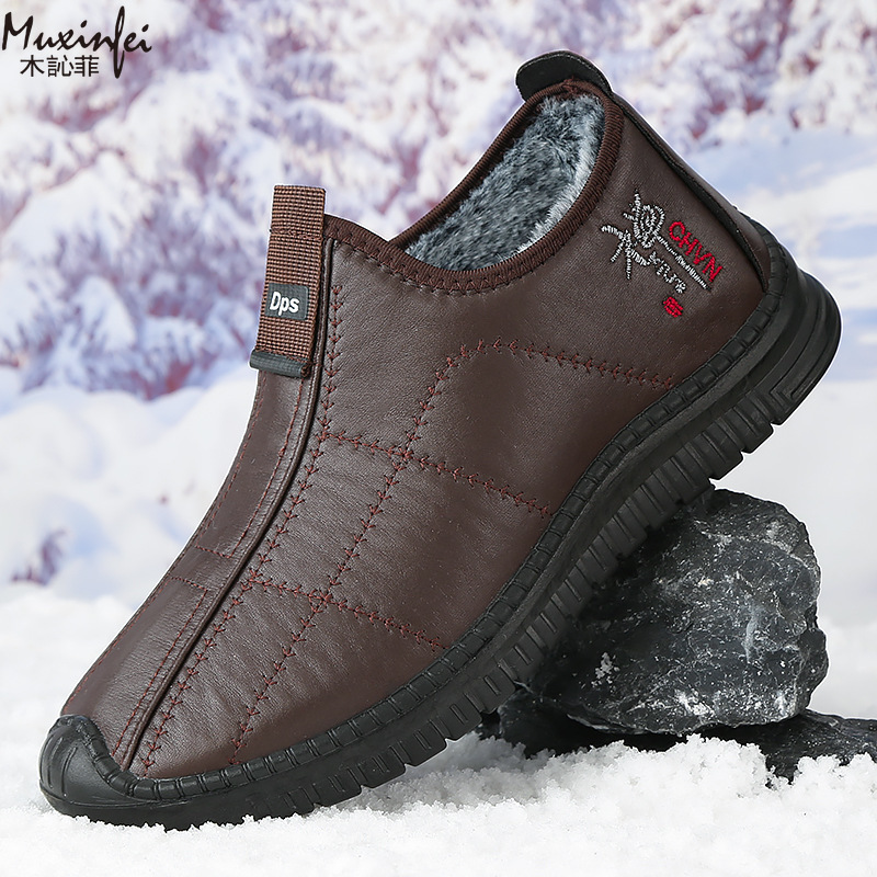 Men'S Shoes Cole Haan - Scarpe invernali da uomo in cotone