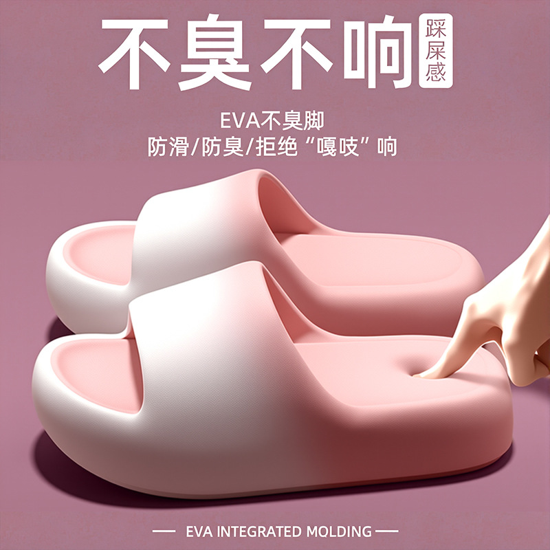 Men Shoes Men - Pantofole per donna e uomo nell'estate