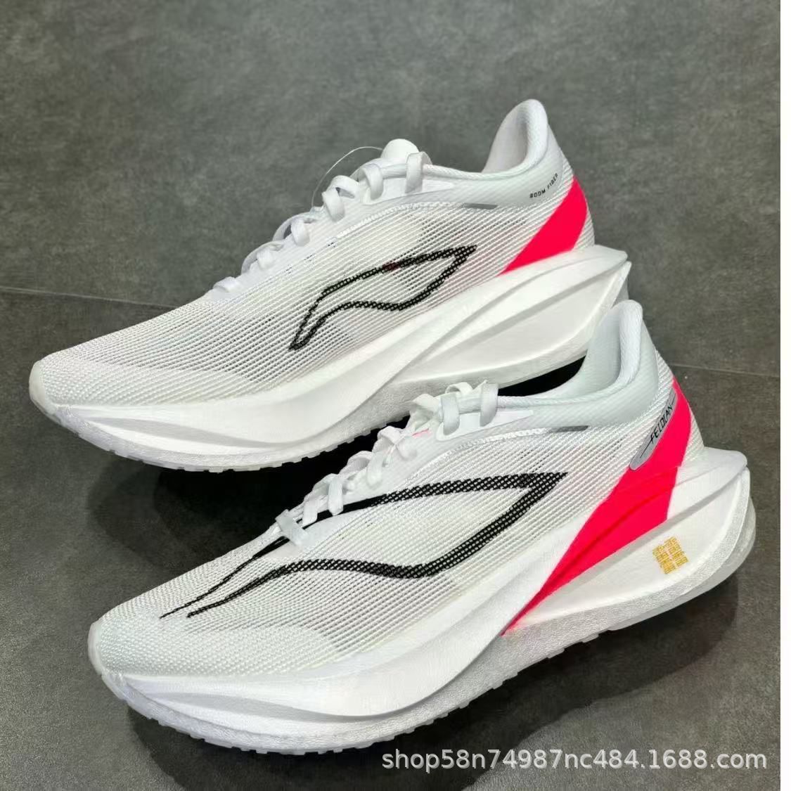 Nuove scarpe sportive da uomo  - Men'S Training Shoes recensione e prezzo