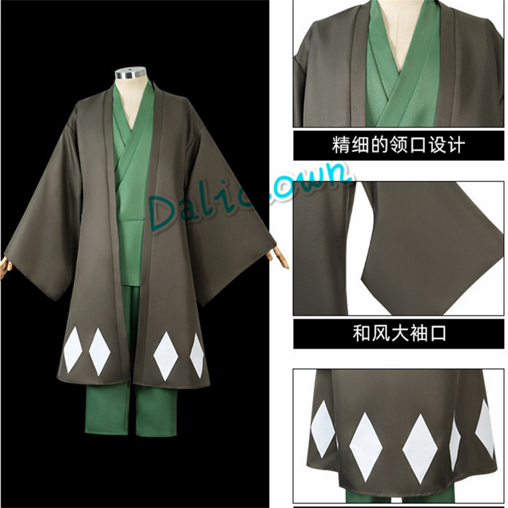 Anime Cosplay Urahara Kisuke C - Men Shoes China recensione e prezzo