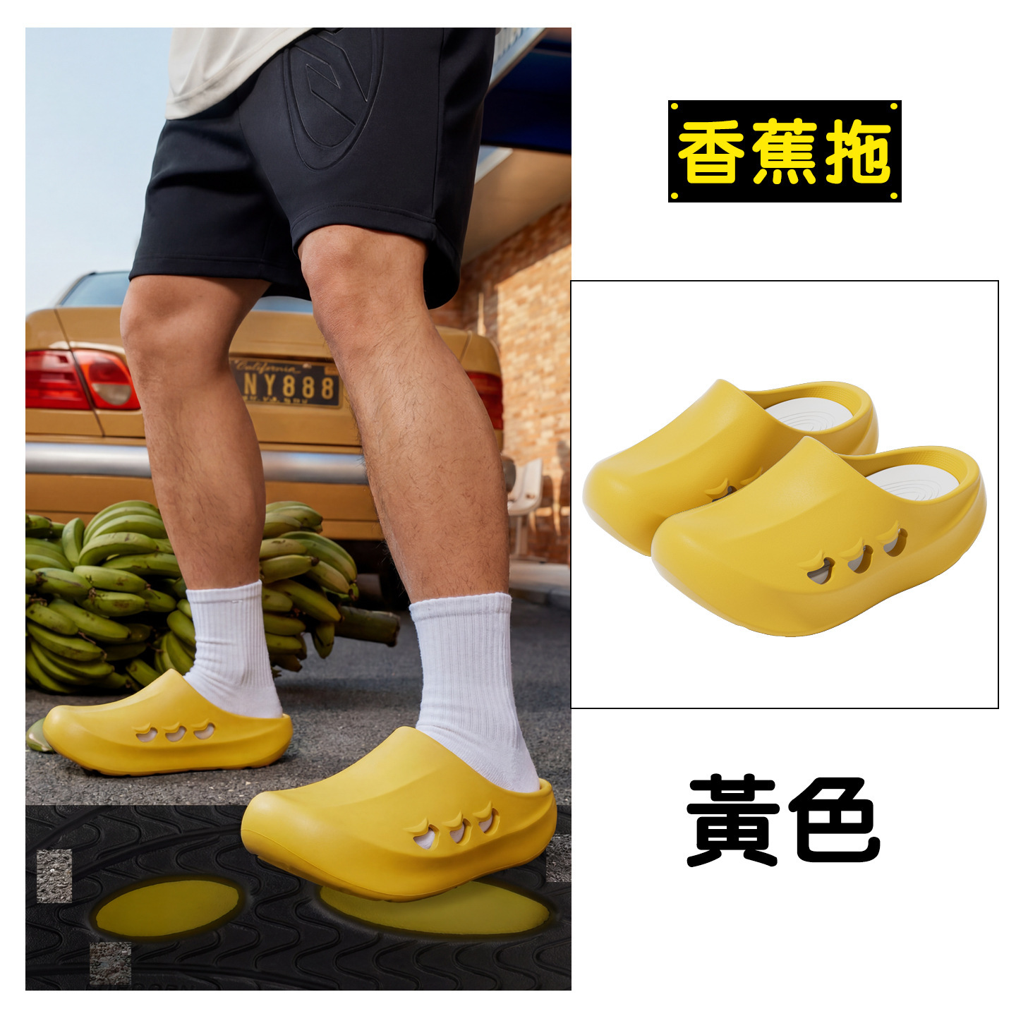 Ciabatte Estive Banana Slides, - Sport Slide Men recensione e prezzo