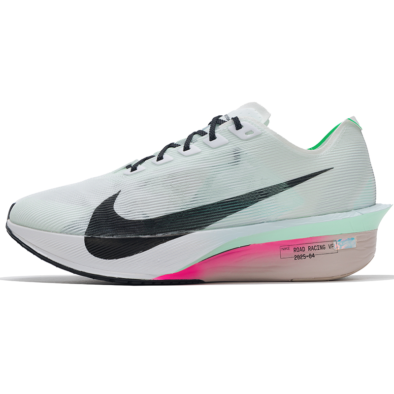 Scarpe da uomo Nike Zoomx Vapo - Men'S Shoes Next recensione e prezzo