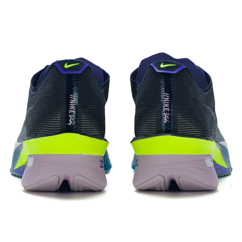 Scarpe da uomo Nike Zoomx Vapo - Men'S Shoes Next recensione e prezzo