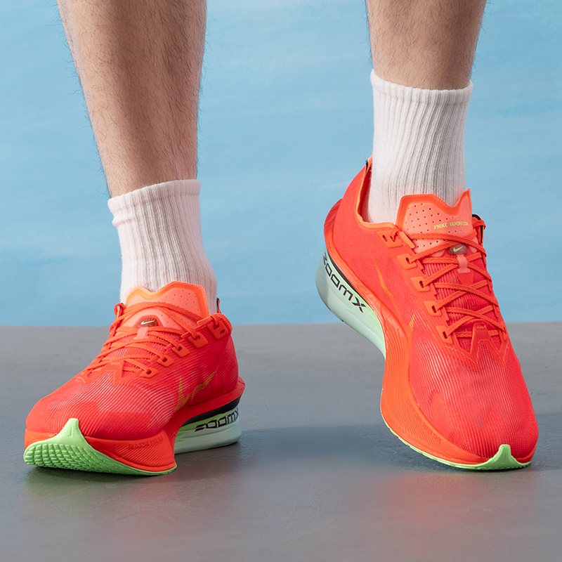 Scarpe da uomo Nike Zoomx Vapo - Men'S Shoes Next recensione e prezzo