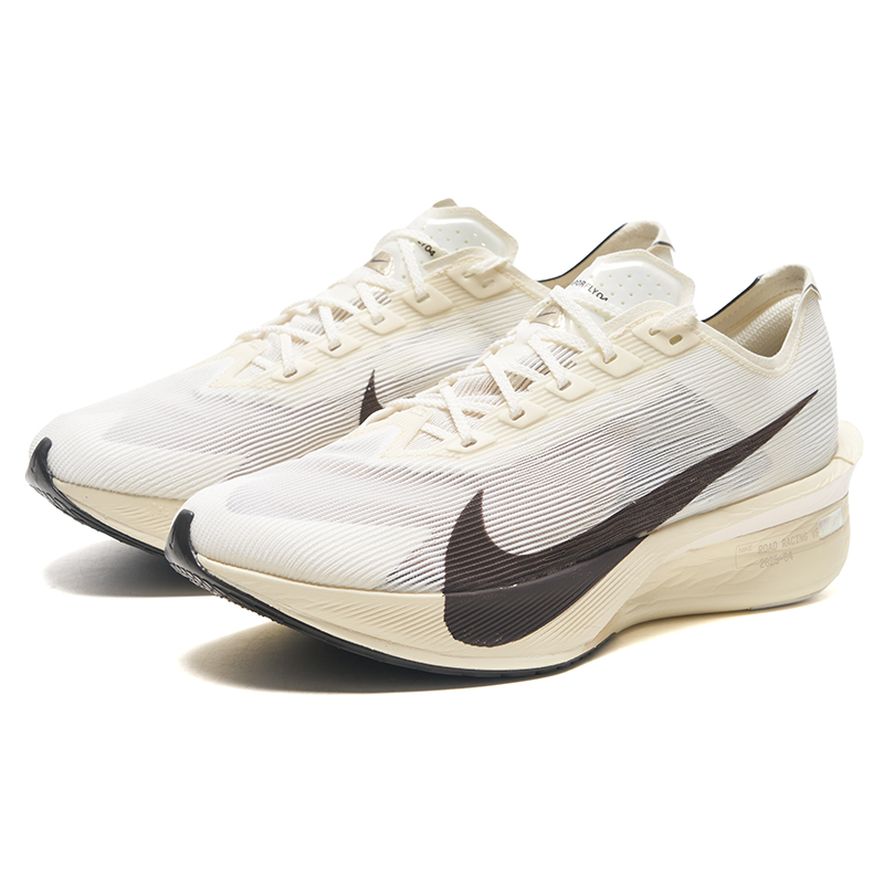 Scarpe da uomo Nike Zoomx Vapo - Men'S Shoes Next recensione e prezzo