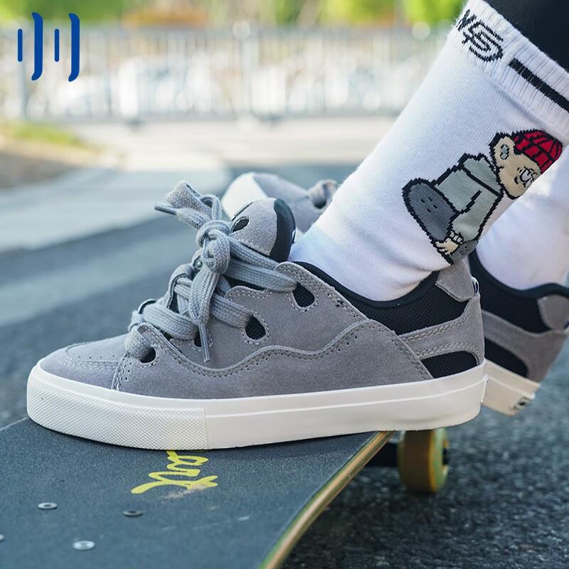 Scarpe da skateboard Ollieskat - Men Shoes China recensione e prezzo