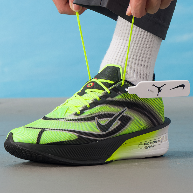 Scarpe sportive da uomo Nike Z - Men'S Shoes Next recensione e prezzo