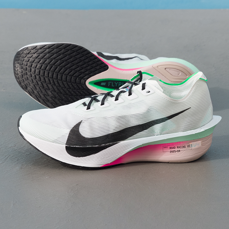 Scarpe da uomo Nike Zoomx Vapo - Men'S Shoes Next recensione e prezzo