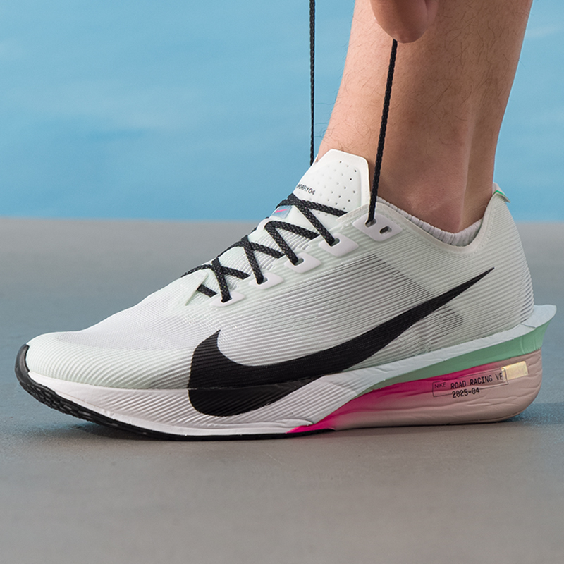 Scarpe da uomo Nike Zoomx Vapo - Men'S Shoes Next recensione e prezzo