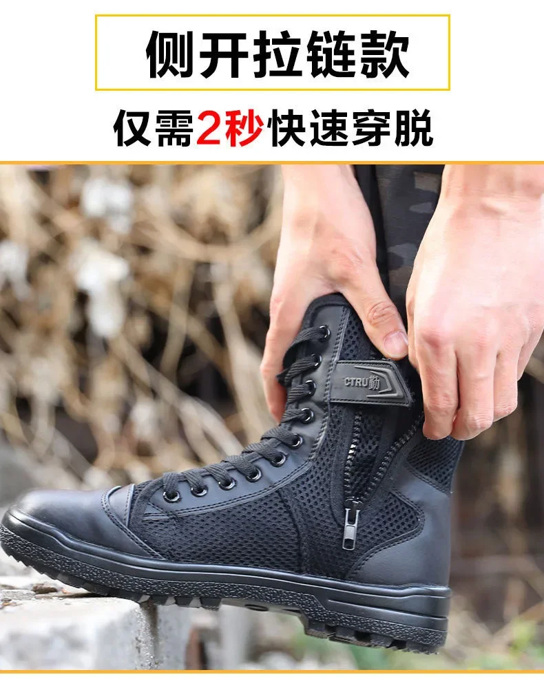 Stivali Tattici Estivi Traspir - Men'S Training Shoes recensione e prezzo
