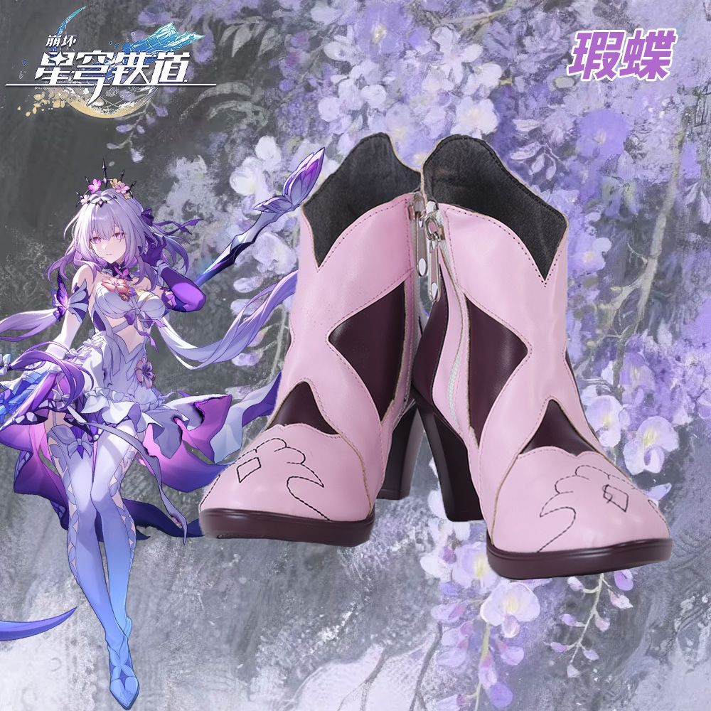 Castorice Costume Cosplay HSR  - Men Shoes China recensione e prezzo