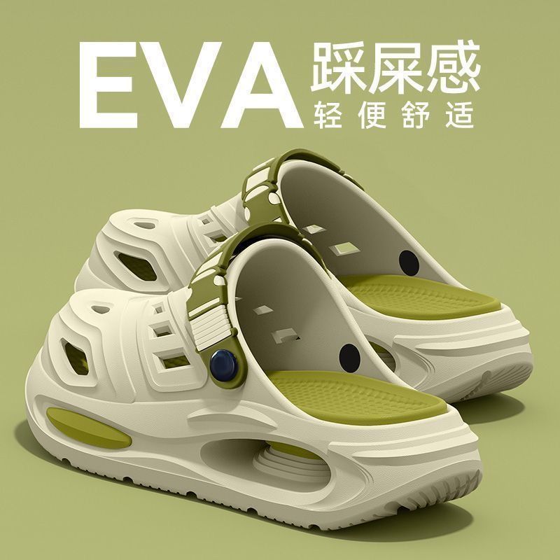 Sandali da uomo in EVA con suo - Men'S Shoes Drivers recensione e prezzo
