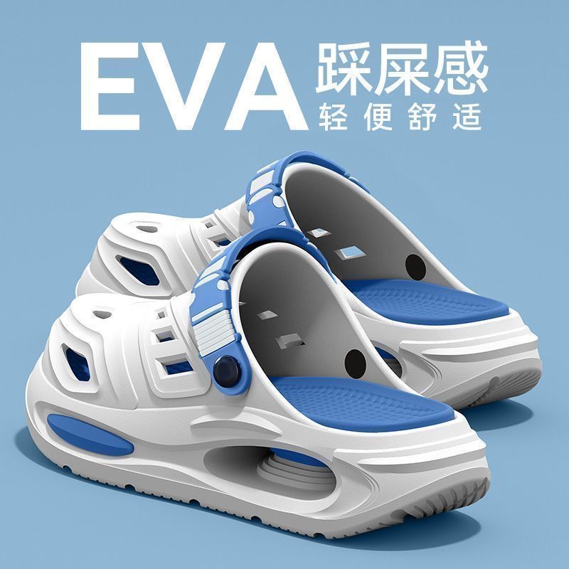 Sandali da uomo in EVA con suo - Men'S Shoes Drivers recensione e prezzo