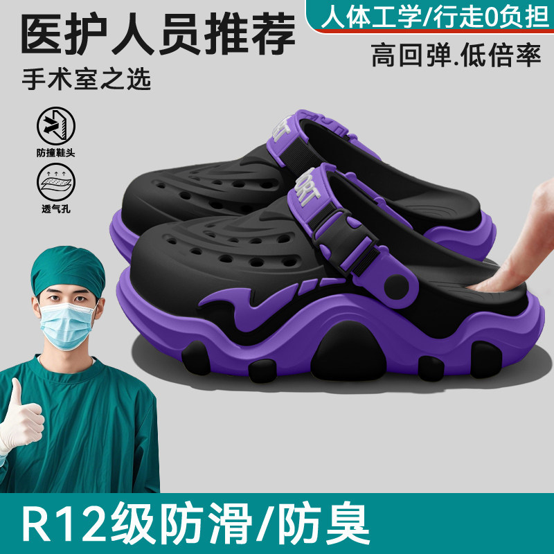 Ciabatte estive da uomo per sa - Men'S Shoes Drivers recensione e prezzo