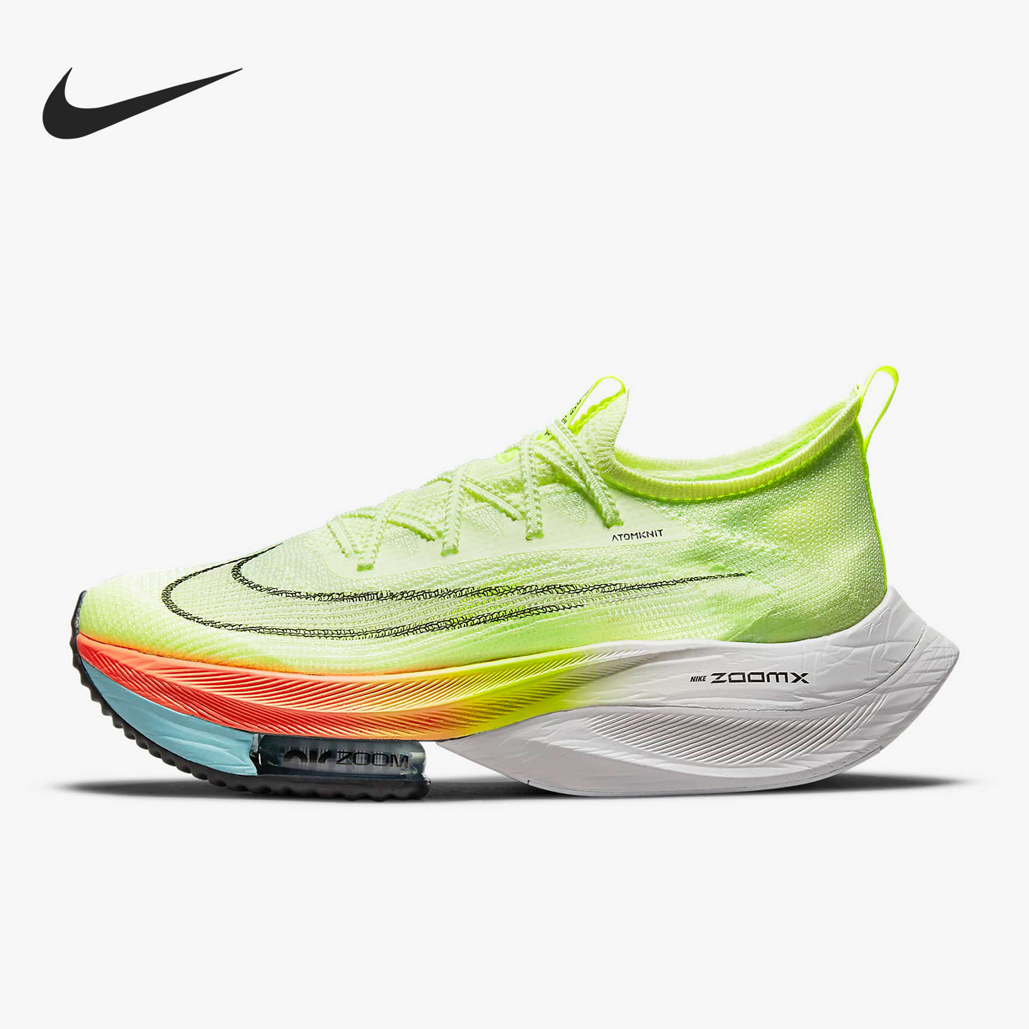 Scarpe da corsa da maratona Ni - Men'S Shoes Next recensione e prezzo